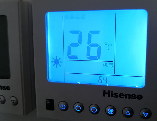 海沧海信中央空调维修电话在哪里找